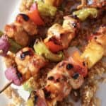 whiskandwine teriyaki chicken skewers featured